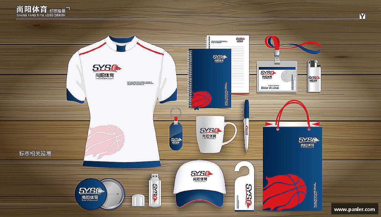 挑战自我，成就非凡